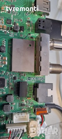 MAIN BOARD ZG8190R-1 for 32 GHB 6000 Madrid Smart TV - GRUNDIG, снимка 7 - Части и Платки - 36691564