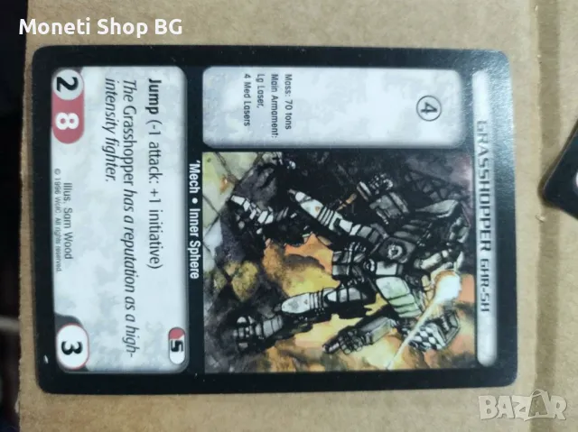 Предлагаме голяма колекция карти Batletech , снимка 9 - Колекции - 48934458