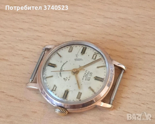 Немски-GDR /DDR Винтидж часовник GUB GLASHUTTE кал.70,1 - 17 RUBIS. Позлатен 20MK.Работи перфектно !, снимка 5 - Мъжки - 54171426