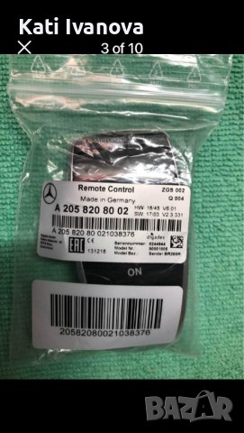 Дистанционно за печка, отоплител на Mercedes A2058208002 MERCEDES BENZ WEBASTO EBERSPACHER , снимка 3 - Друга електроника - 44229110