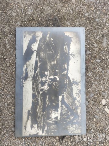 Продавам стари пощенски карти , картички , снимка 11 - Филателия - 42642424