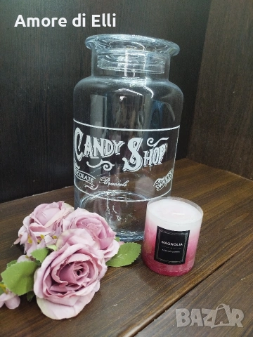Голям стъклен буркан "Candy Shop" – 28 см, за бонбони и сладки, снимка 3 - Прибори за хранене, готвене и сервиране - 53918600