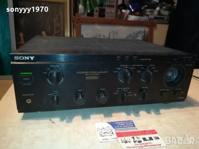 поръчан-SONY TA-F650ESD AMPLIFIER MADE IN JAPAN 0801221320, снимка 3 - Ресийвъри, усилватели, смесителни пултове - 35367472