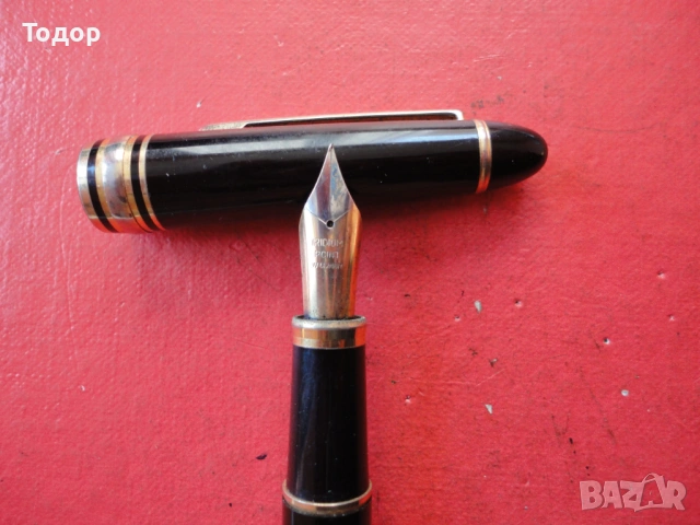 Немска писалка W Germany 9, снимка 6 - Антикварни и старинни предмети - 54097767