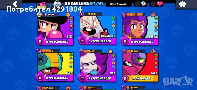 Brawl Stars acc, снимка 5 - Игри за PC - 49157305