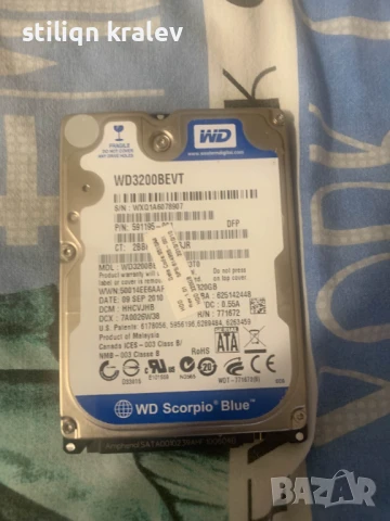 Части за лаптоп HP , снимка 4 - Други - 51288821