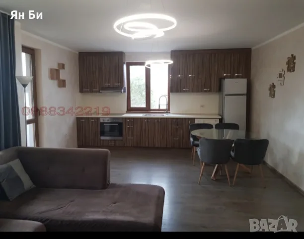 Под наем двустаен Пловдив , Христо Смирненски