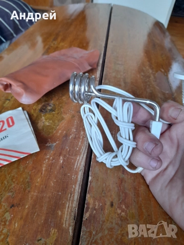 Старо бързоварче,бързовар #2, снимка 3 - Други ценни предмети - 52296778