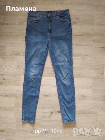 Дамски дрехи рр М, снимка 7 - Дънки - 44461871