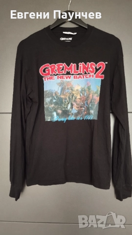 Gremlins 2 Фланелка с дълъг ръкав Размер XS(уголемена)