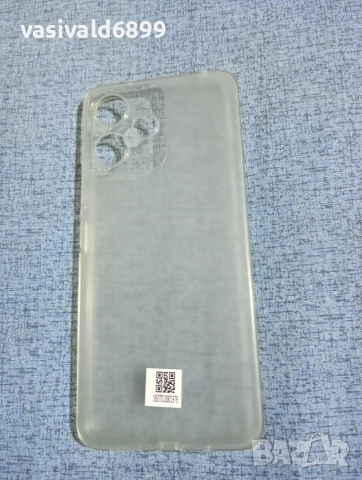 Силиконов кейс за REDMI 12 5 G, снимка 2 - Калъфи, кейсове - 53881615