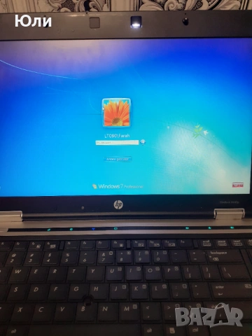 Лаптоп монитори тонколонки