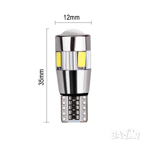 LED крушки T10 CANBUS 6 SMD 5730 бели 12V 2 броя, снимка 2 - Аксесоари и консумативи - 55864892