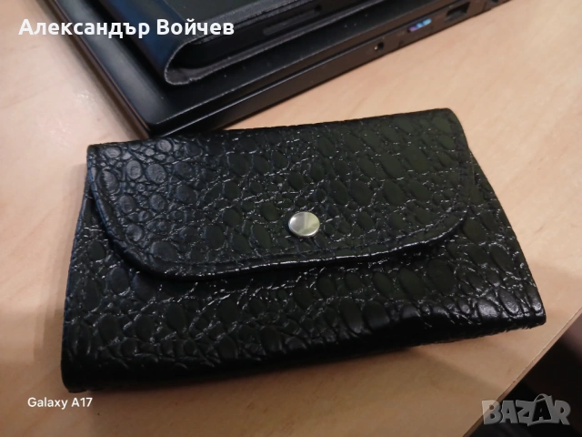 Портмоне дамско естествена кожа, черно