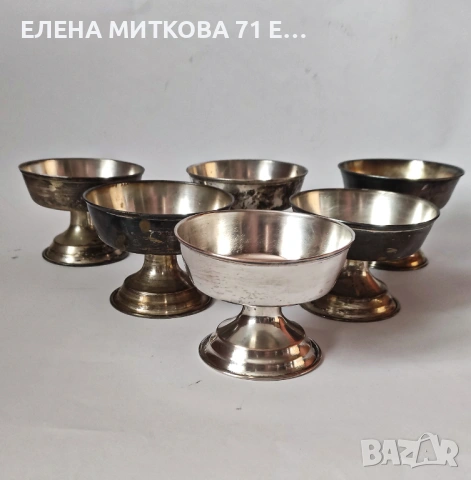 Сервиз от 6 бр.посребрени купи на столче за сладолед