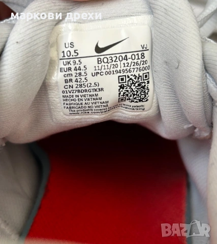 NIKE REVOLUTION 5 44.5, снимка 7 - Маратонки - 54340497