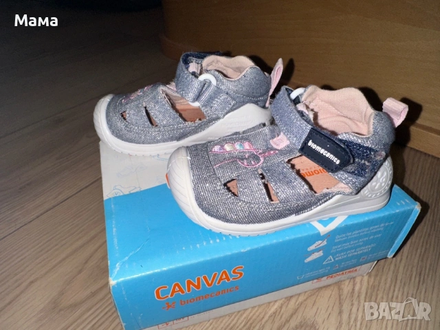 Сандали Biomecanics, снимка 4 - Детски сандали и чехли - 54239685