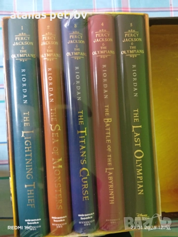 Пърси Джаксън поредица, снимка 3 - Художествена литература - 53247876
