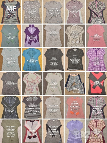 МЕРИНО ВЪЛНА ЗА ЖЕНИ РАЗМЕР М 