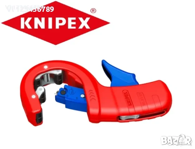 Тръборез KNIPEX DP50 32-50мм