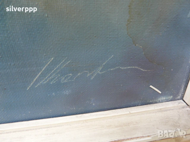  Картина - испанска циганка , снимка 4 - Антикварни и старинни предмети - 50569766