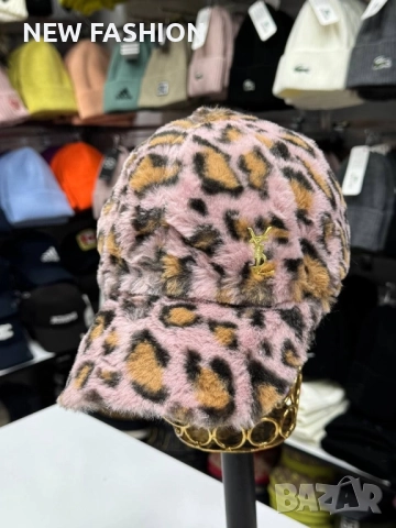 Дамски Шапки ✨ Yves Saint Laurent ✨ Gucci , снимка 5 - Шапки - 52000818