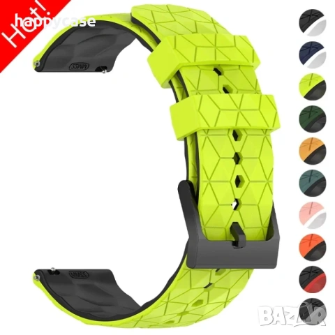 FOOTBALL Каишка за смарт часовник Huawei Watch/Samsung/Apple/Xiaomi/Garmin/Amazfit/Casio/Honor