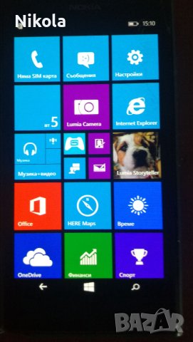 Продавам/Бартер Смартфон Nokia Lumia 735, Quad-core, 8GB Rom, 1 GB Ram, 6.7 Mpx Камера за Параноици, снимка 1 - Nokia - 42471987