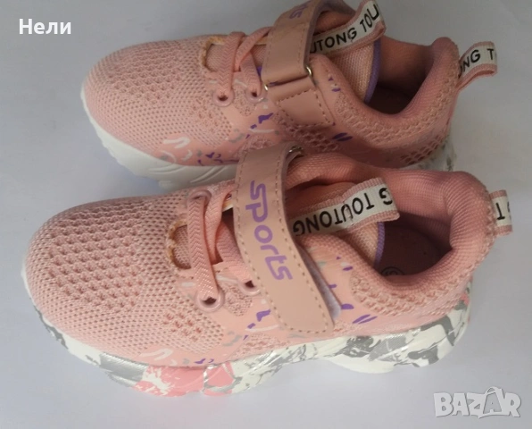 Розови детски маратонки 25 и 26 номер, снимка 2 - Детски маратонки - 54220710