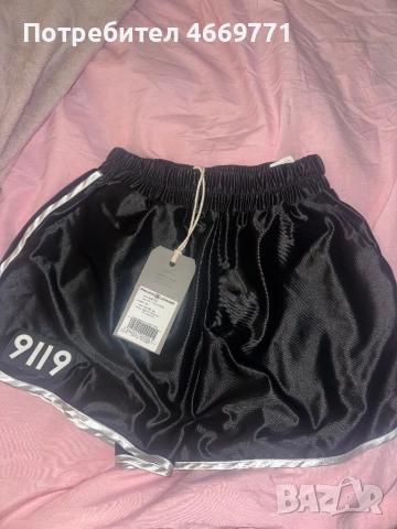 PAUSE нови панталони с етикет