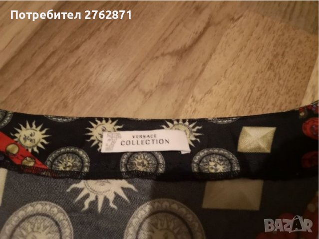 Versace намалям на 65лв, снимка 9 - Рокли - 38609244