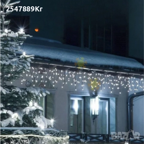 Коледна украса LED ресни 12 метра – водоустойчива инсталация с 8 режима на светене, снимка 2 - Други стоки за дома - 52359390