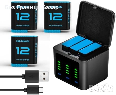 Нов комплект 3 батерии 2580mAh за GoPro Hero 12 11 10 9 + зарядно за екшън камера