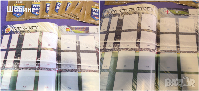 За футболни фенове - колекционерски албум и стикери FIFA, снимка 8 - Колекции - 44718609