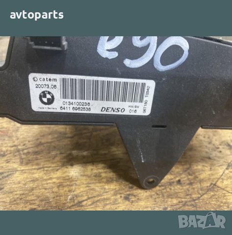 Bmw e90 Радиатори парно, снимка 5 - Части - 40397149