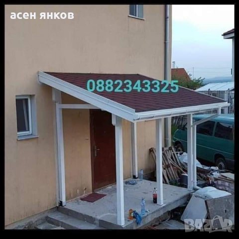 Дървени навеси беседки градински навеси навеси за автомобили веранди козирки перголи навеси на терас, снимка 5 - Ремонти на покриви - 39703756