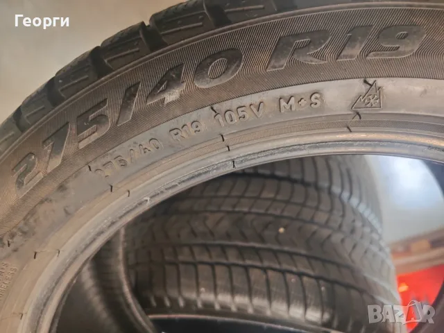 4бр. зимни гуми 275/40/19-245/45/19 Pirelli спорт пакет, снимка 11 - Гуми и джанти - 55830896
