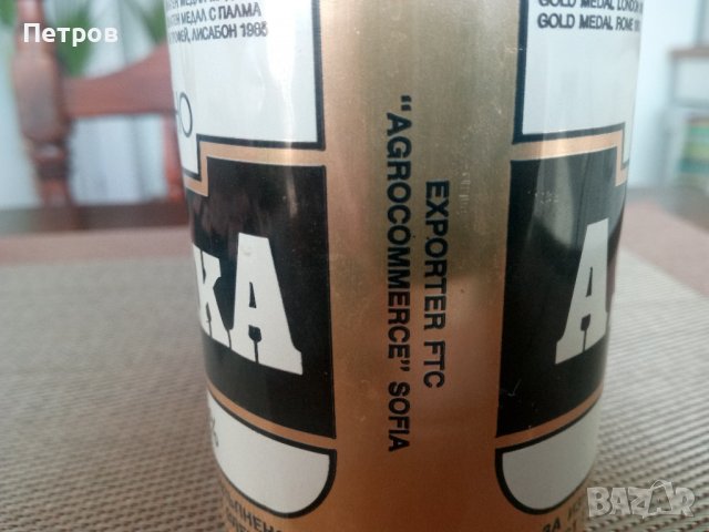 Продавам стар,оригинален, кен(празен) на бира Астика.Произведен преди 1989 г.за износ., снимка 3 - Други ценни предмети - 39246883