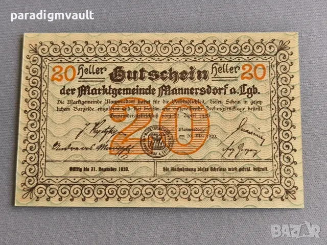 Банкнота - Австрия - 20 хелера UNC | 1920г., снимка 2 - Нумизматика и бонистика - 56149210