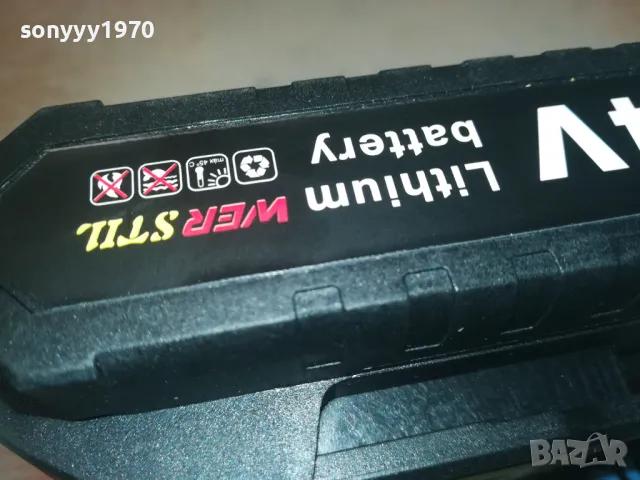WER STIL 24V LI-ION BATTERY PACK 1110241215, снимка 16 - Винтоверти - 47544672