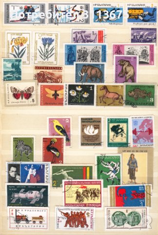 Класьор с пощенски марки, снимка 8 - Филателия - 42418982