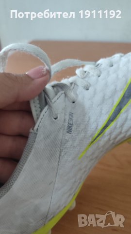 Nike Hypervenum. Футболни бутонки. 38, снимка 5 - Футбол - 37361506