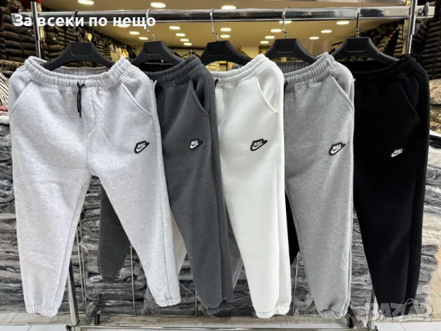 Мъжко ватирано спортно долнище Nike🔥Emporio Armani Код A129, снимка 2 - Спортни дрехи, екипи - 47515977