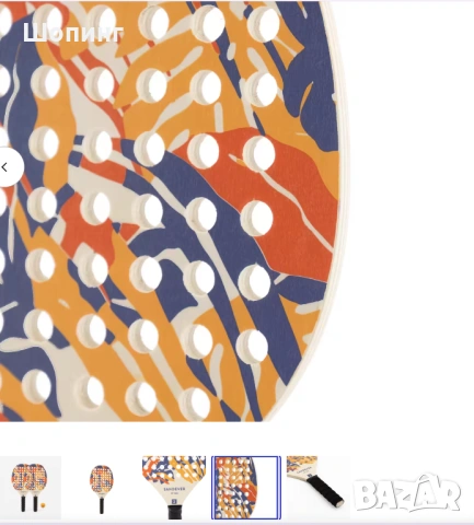 НОВ! Комплект за плажен тенис, фитнес ластик удължител, снимка 4 - Фитнес уреди - 45235753