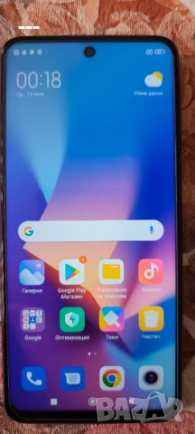 Продавам Xiaomi Redmi note 9 pro 