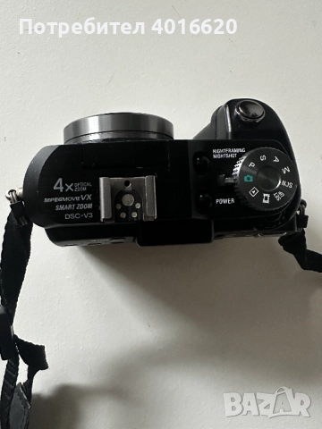 Сет от фотоапарати, снимка 13 - Фотоапарати - 52189168