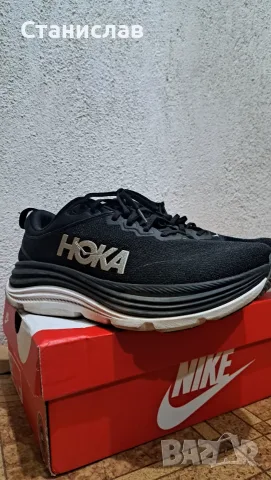 Обувки Hoka One One Gaviota 5 Wide M, снимка 3 - Мъжки ботуши - 56140878