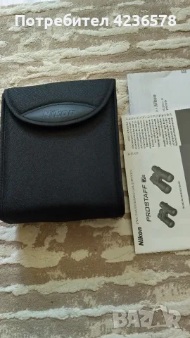Бинокъл Nikon Prostaff 7s , снимка 3 - Екипировка - 56058194