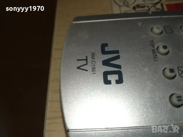 JVC RM-C1861 TV DVD VCR REMOTE 2910241830, снимка 14 - Дистанционни - 47765314