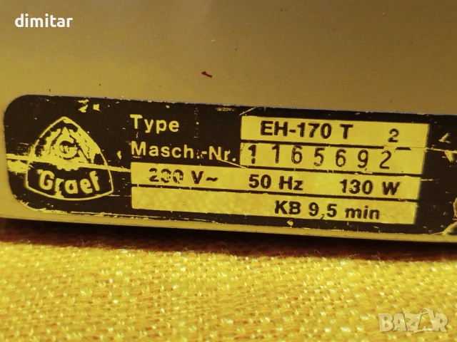 Колбасорезачка GRAEF - 130 W, снимка 6 - Кухненски роботи - 54242459